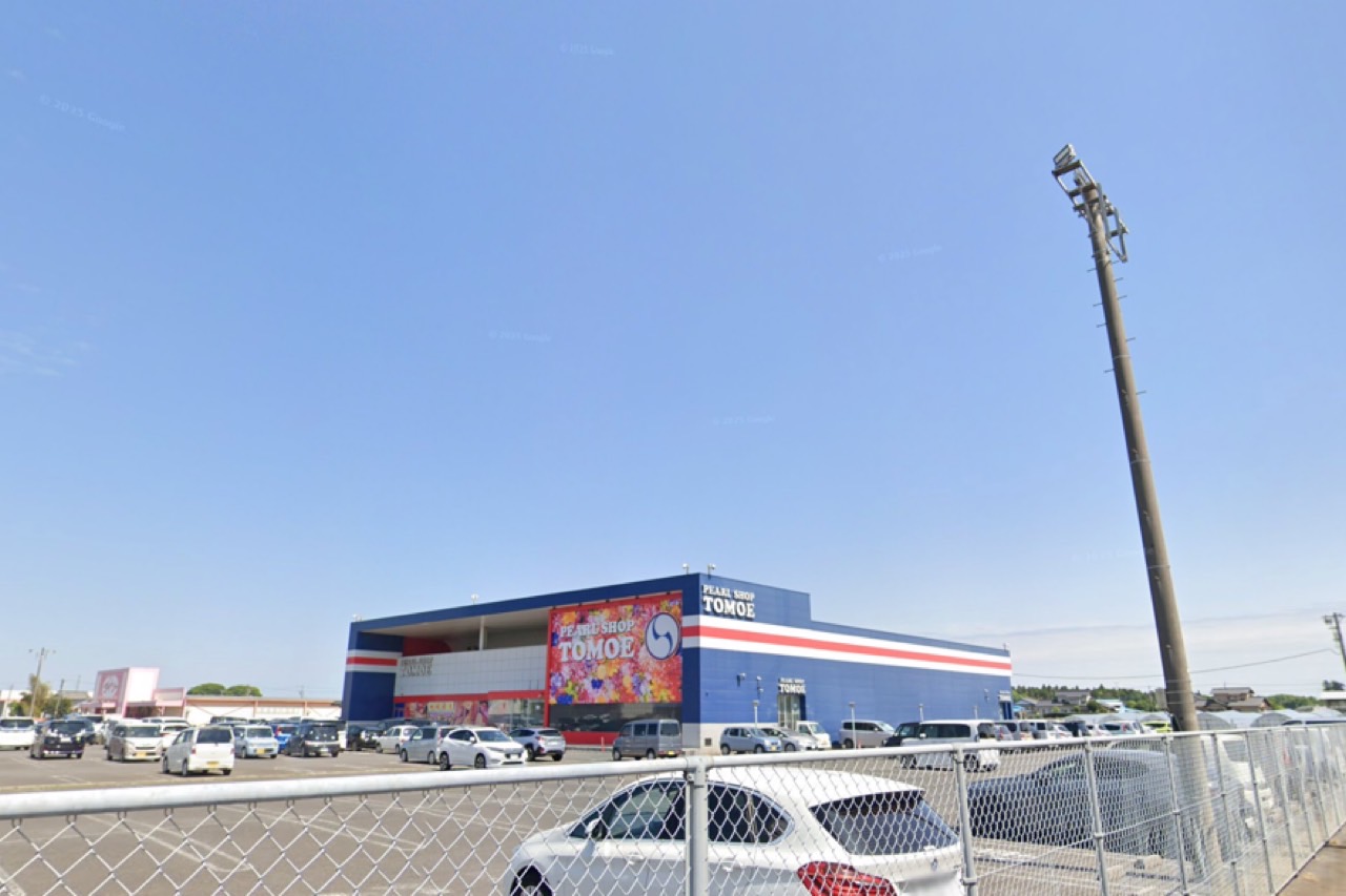 パールショップともえ八街店