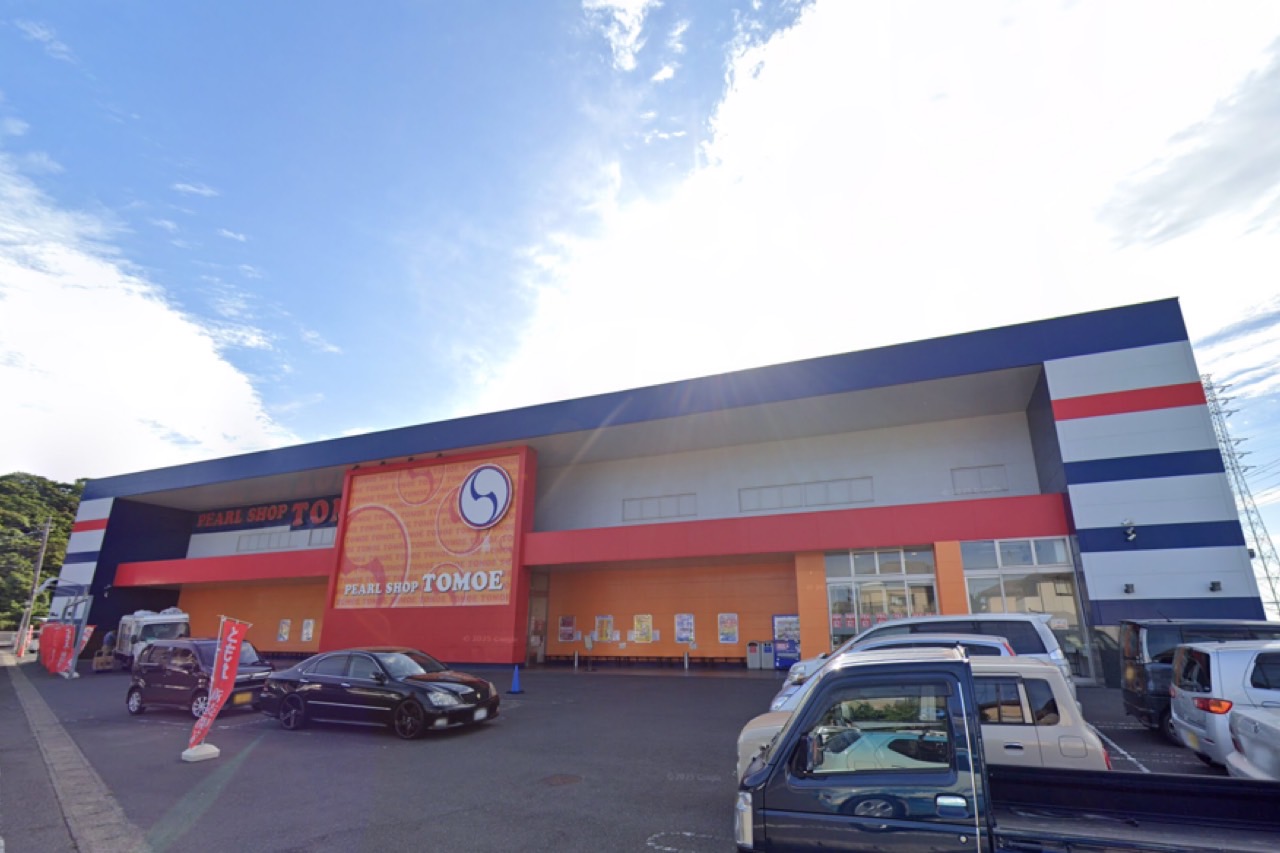 パールショップともえ銚子今宮店