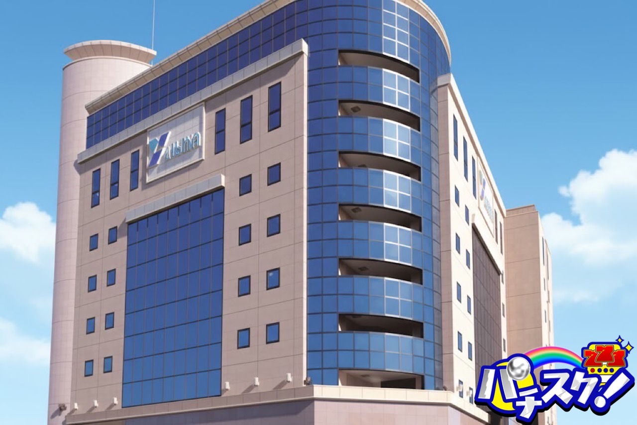 ユーコーラッキー37辻堂店