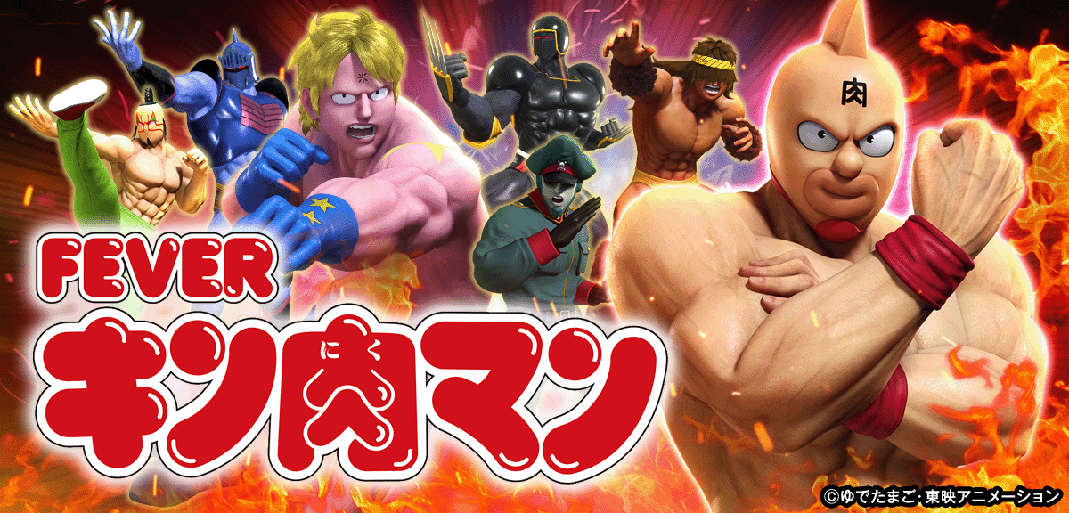 機種画像