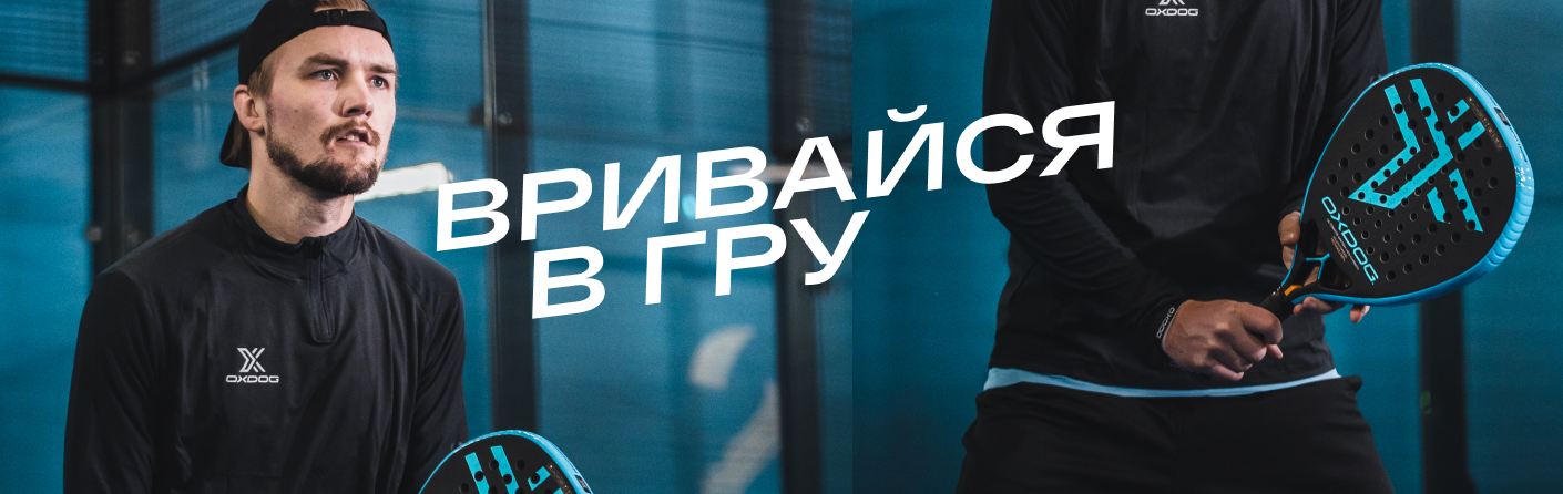 PadelBaza Chernivtsi