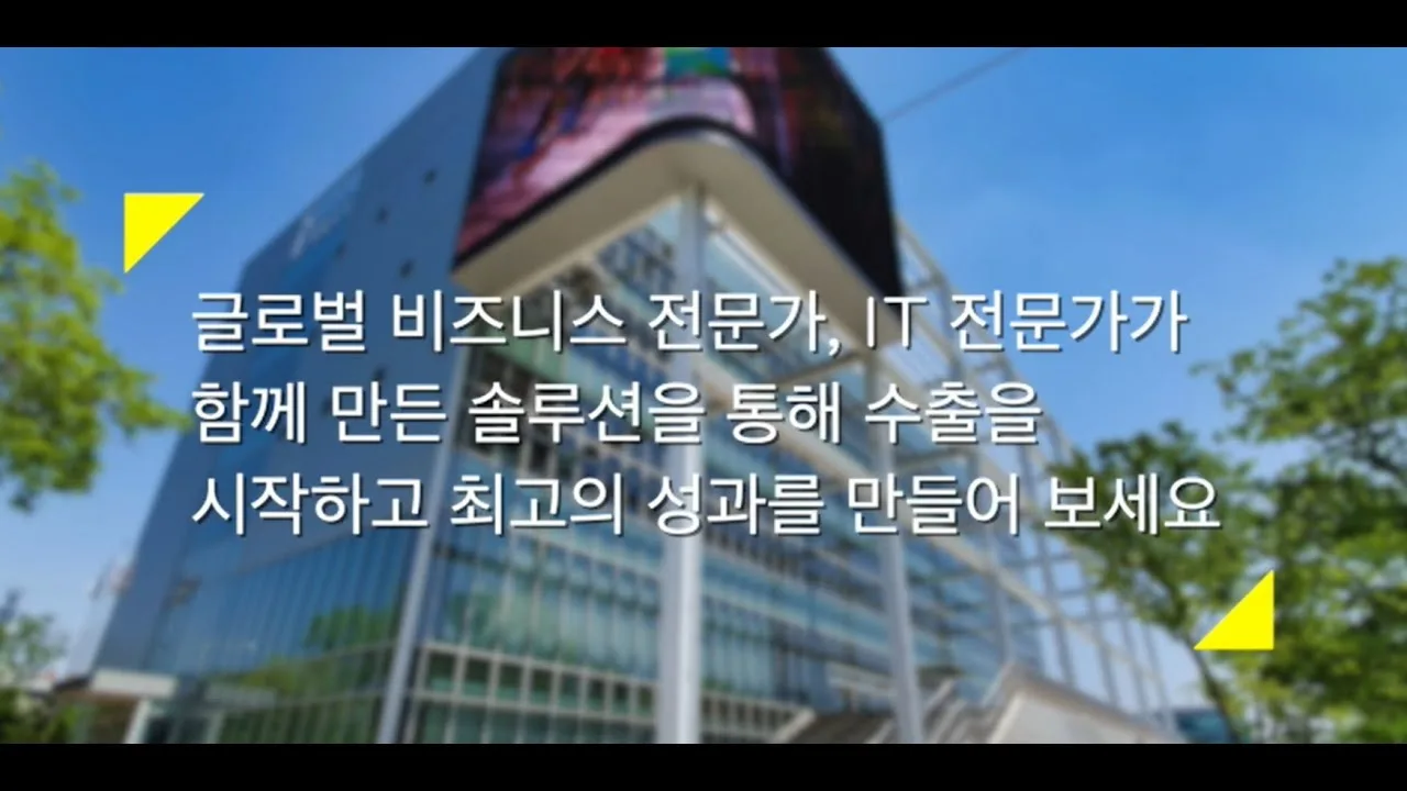 딜리버리엠 제공 서비스 2분컷 유튜브 동영상