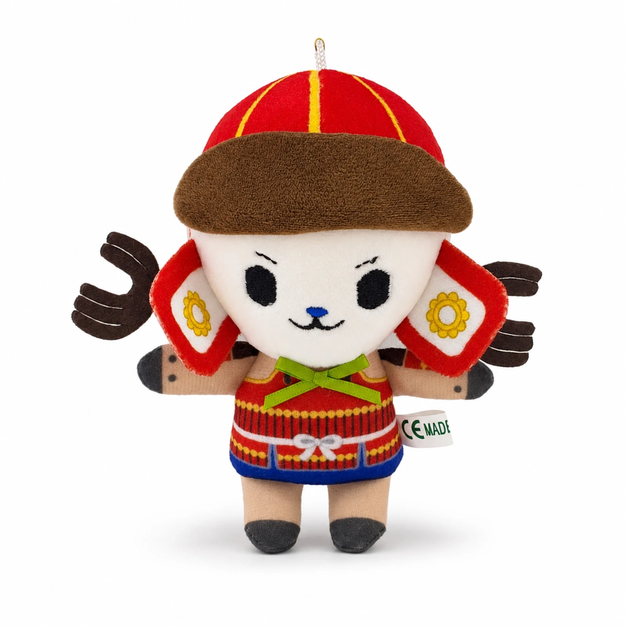 Chopper