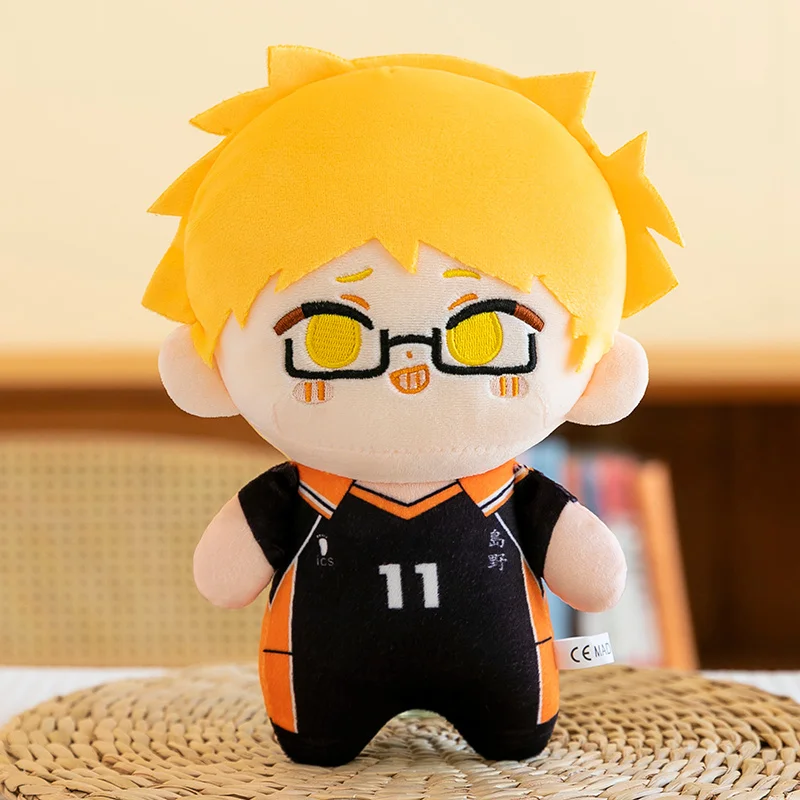 Kei Tsukishima