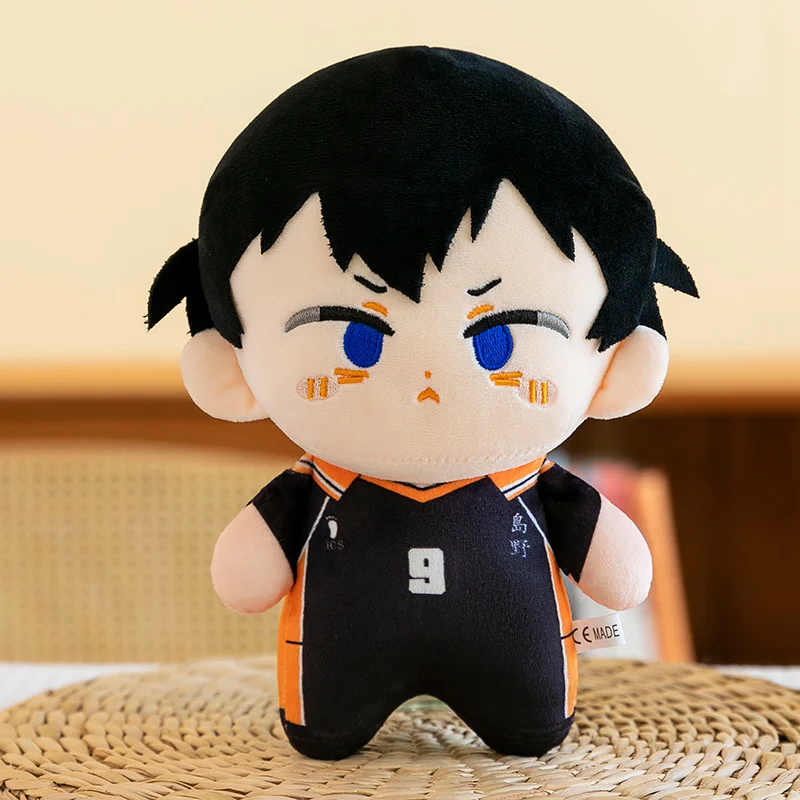 Tobio Kageyama