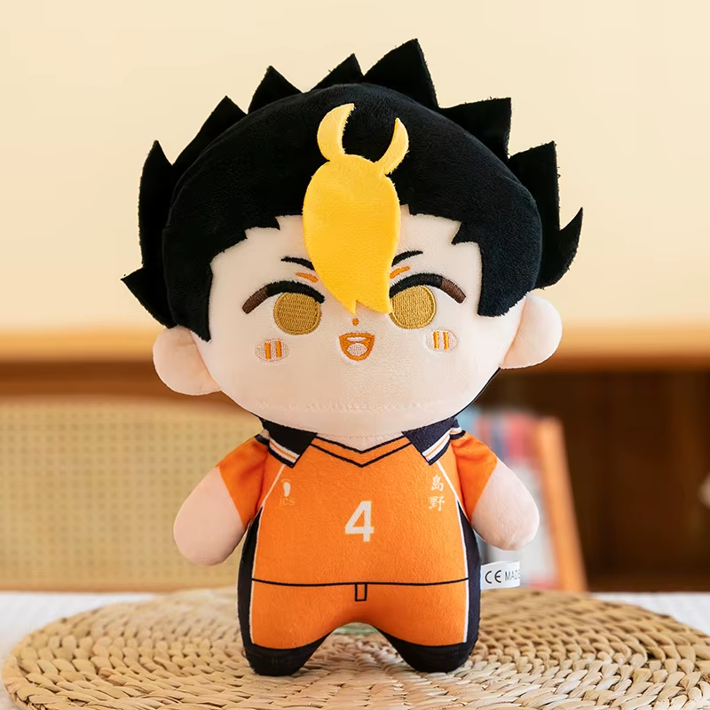 Yū Nishinoya