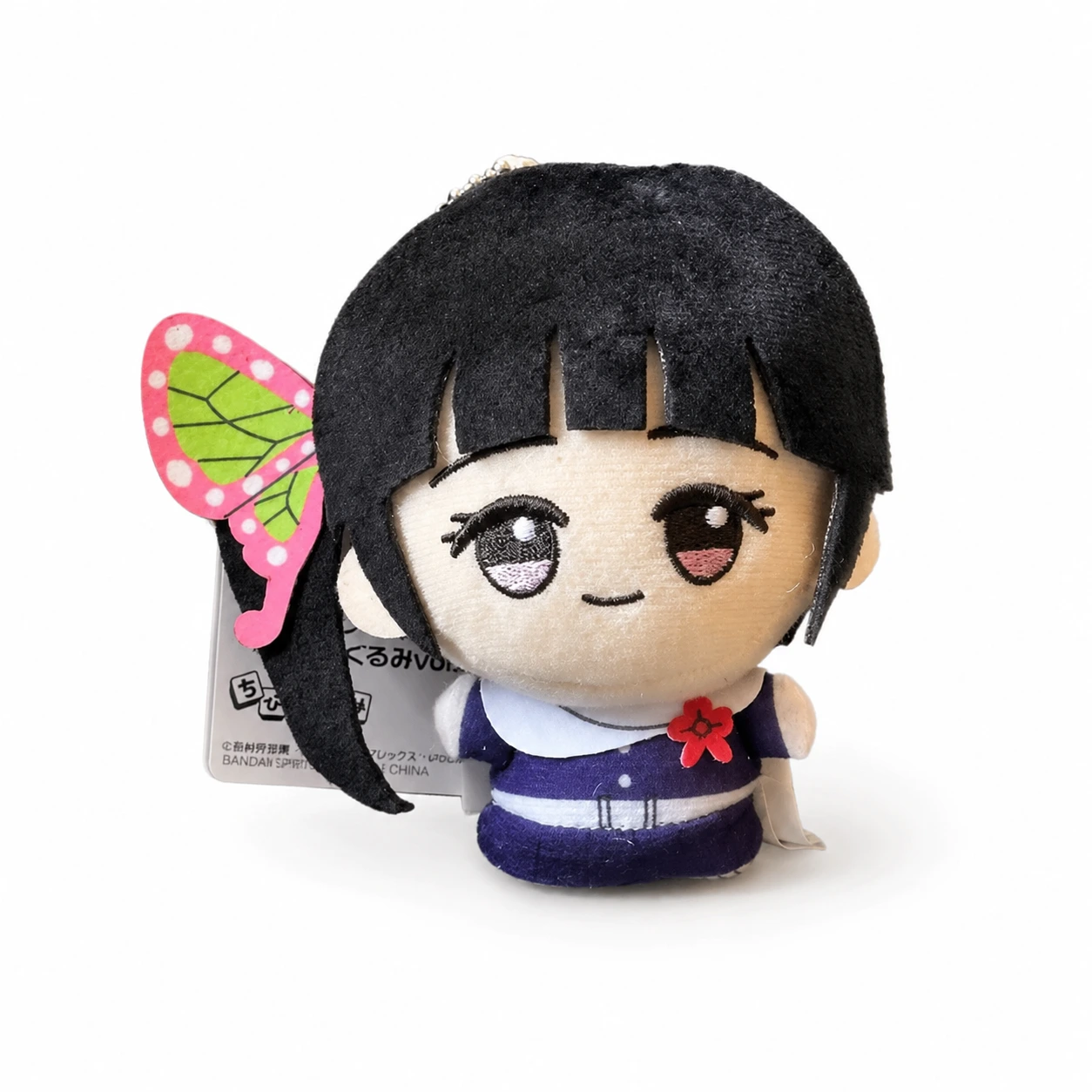 Kanao Tsuyjri