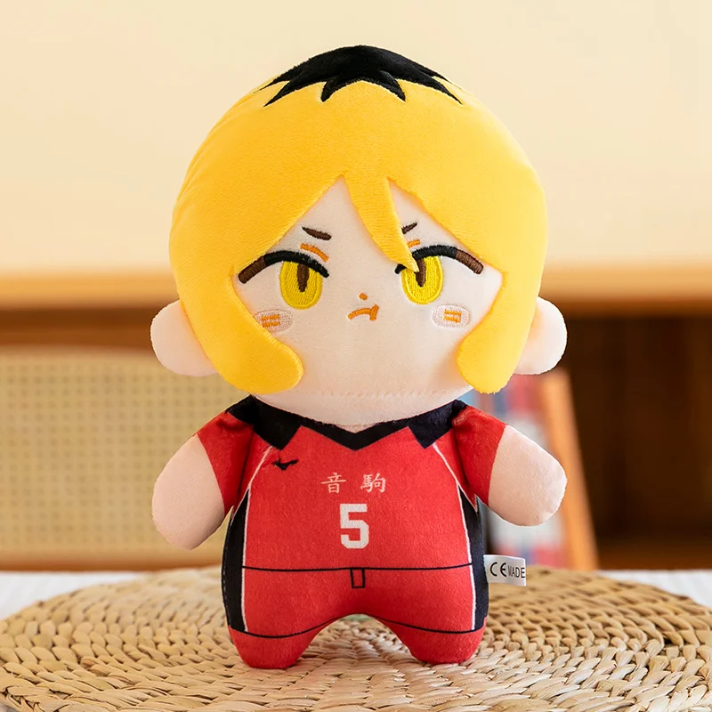 Kenma Kozume