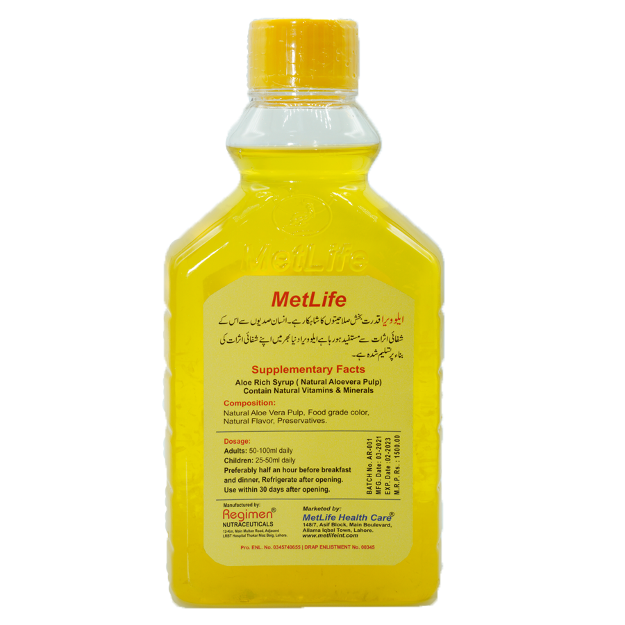 Aloe Vera Juice Edible (Aloe Rich) – 1000ML | Herbal Digestive & Immune Booster