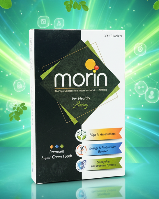 Moringa Oleifera (Morin 500 mg) – 20 Tablets | Natural Antioxidant & Nutritional Supplement image