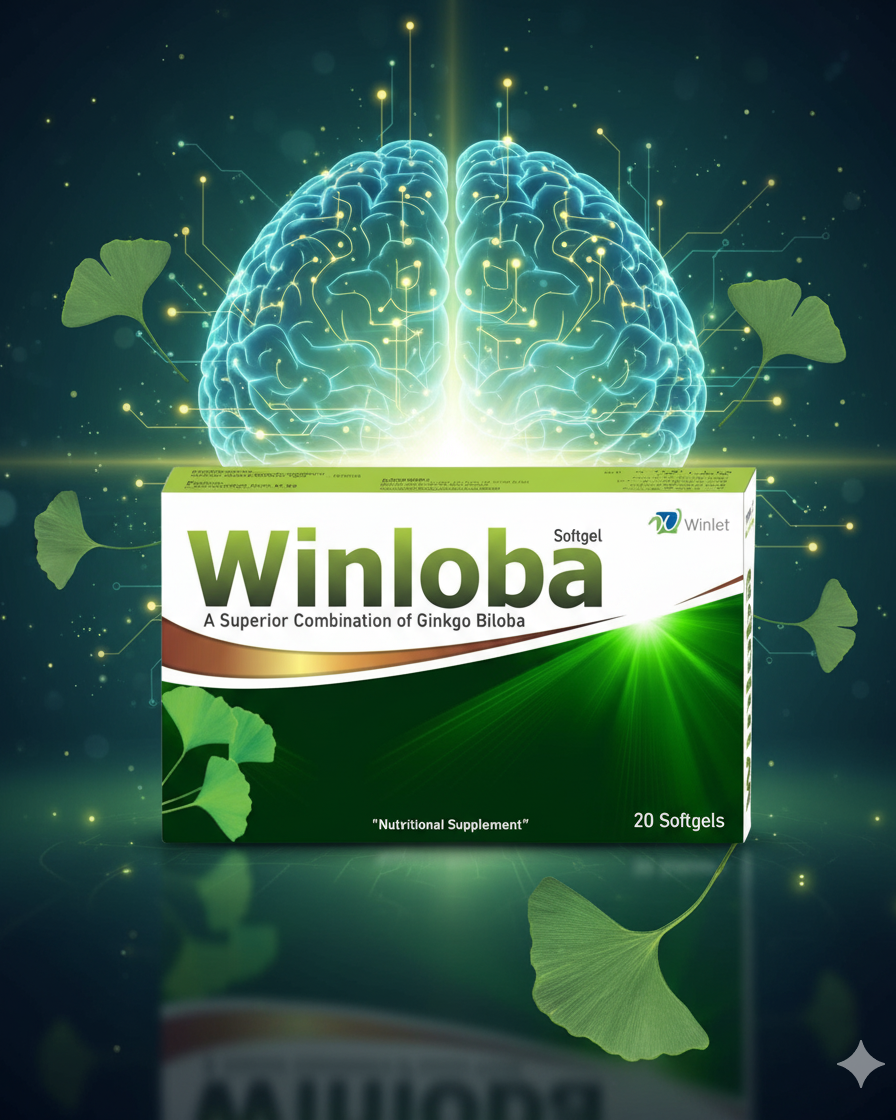Ginkgo Biloba (Memory Enhancement) – 20 Softgels image