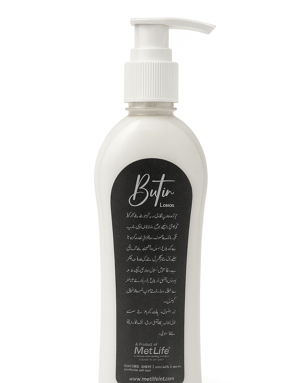 Butin Lotion – Whitening & Anti-Aging Skin Care