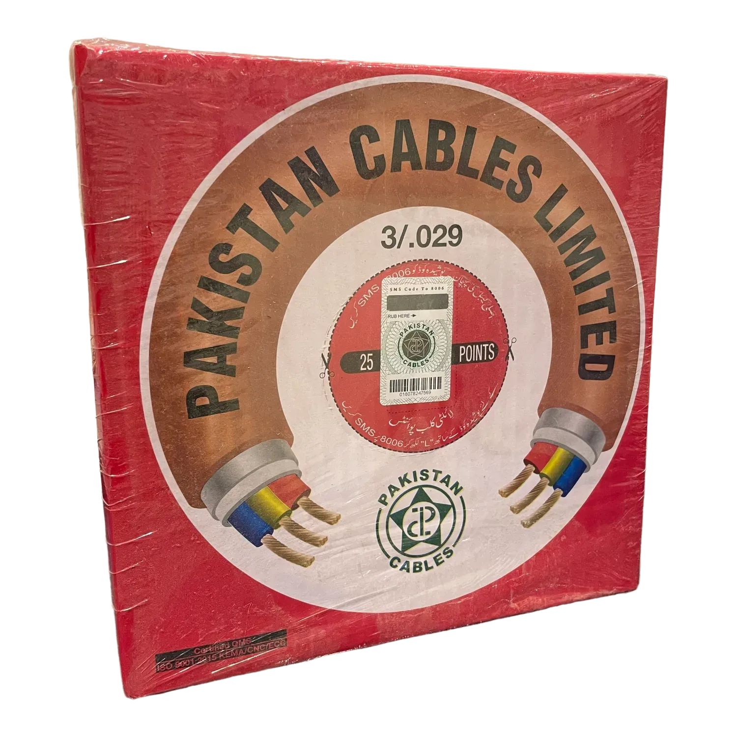 Image of product 3/29 CABLE S/C RED PAKISTAN CABLES