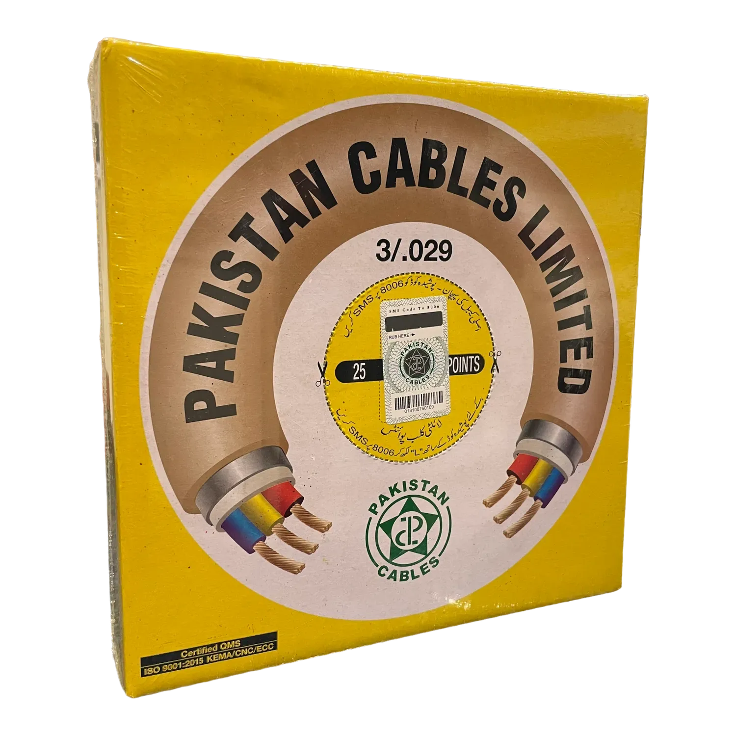 Image of product 3/29 CABLE S/C YELLOW PAKISTAN CABLES