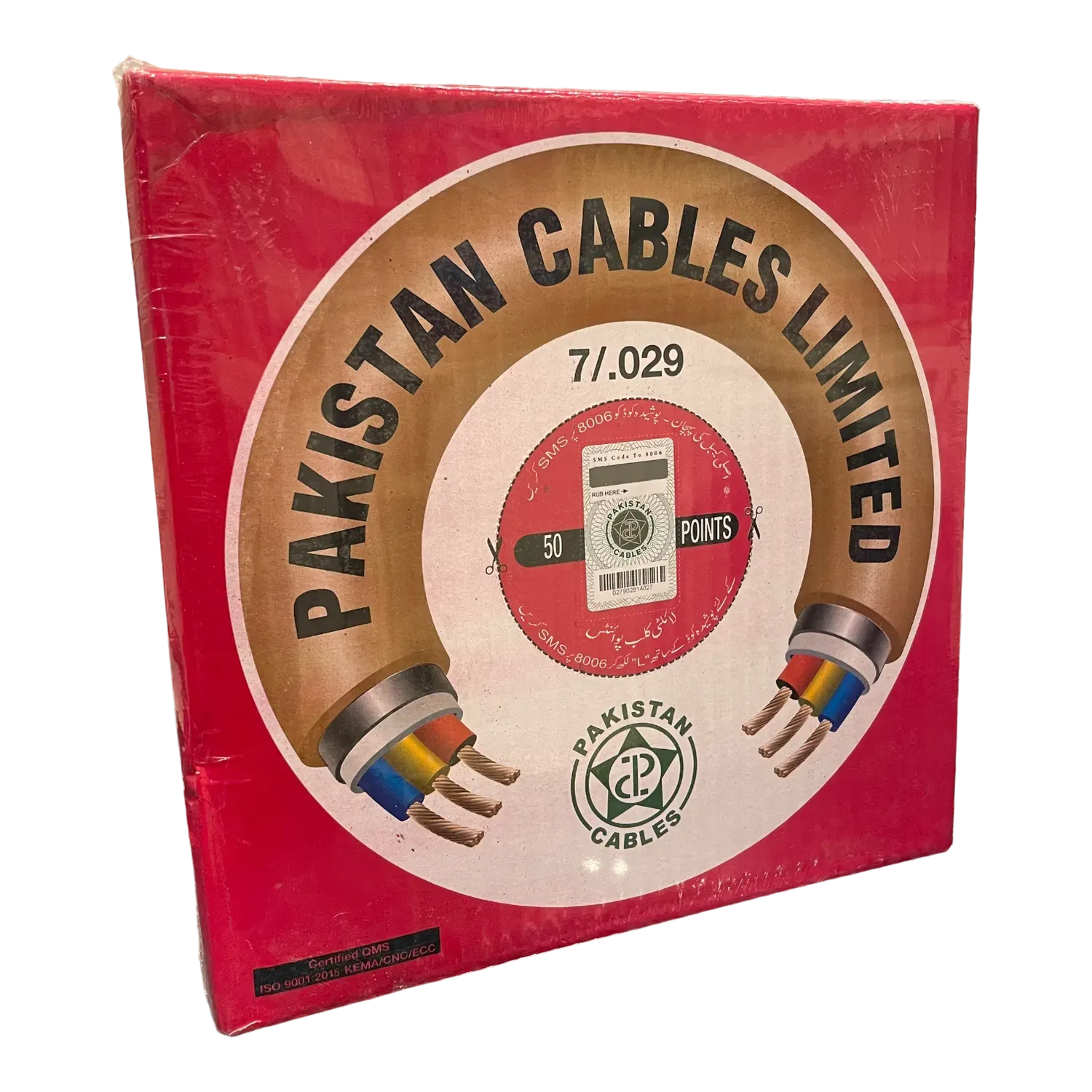 Image of product 7/29 CABLE S/C RED PAKISTAN CABLES