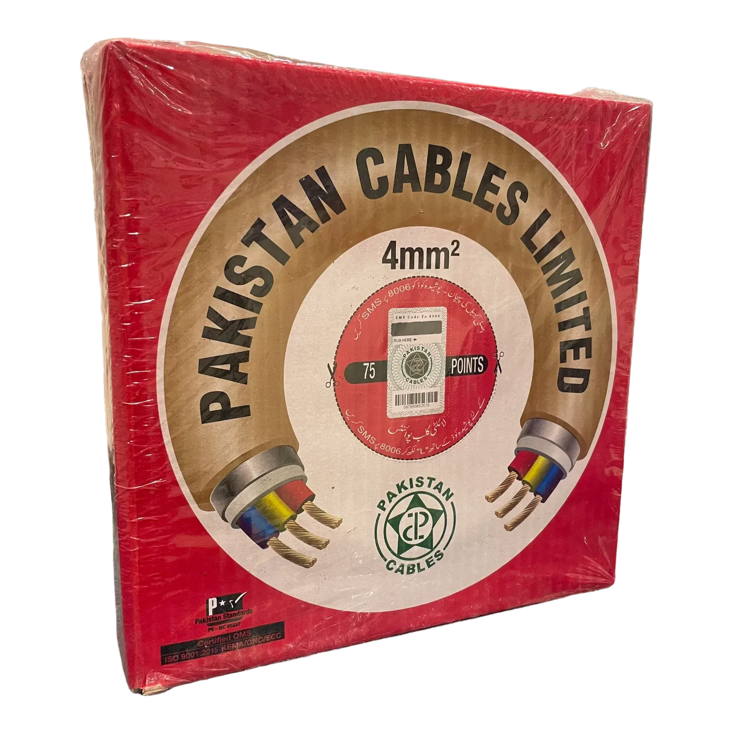 Image of product 4MM SQ. CABLE S/C RED PAKISTAN CABLES