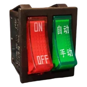 Image of product ON-OFF SWITCH KCDA 10A 250VAC CQC CHINA