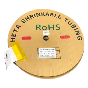 Image of product HEAT SHRINK TUBE 16MM RED CHINA( PR METER)