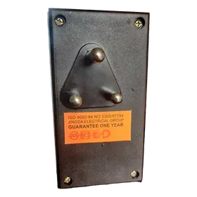 Image of product 3PIN POWER PLUG 10AMP 230VAC SAFETY