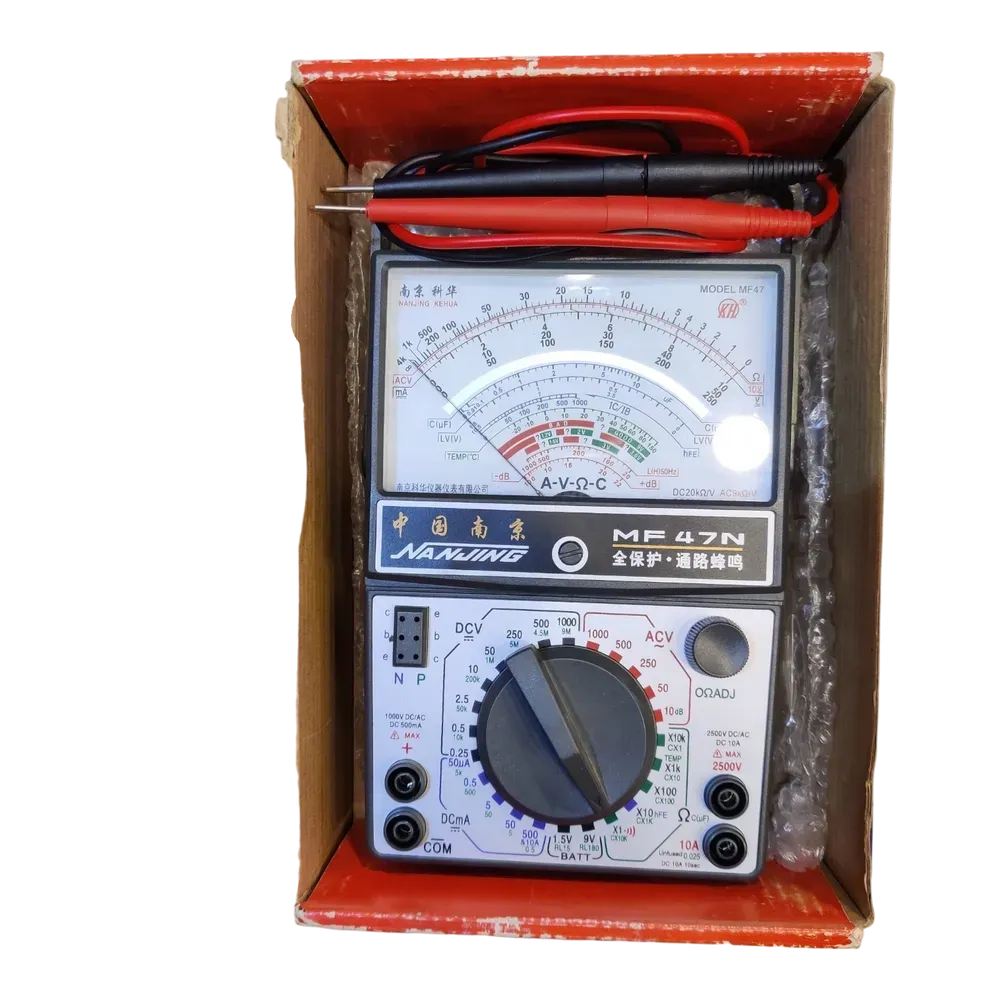 Image of product ANALOGUE MULTI METER MF47N KEHUA