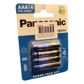 Image of product BATTERY CELL AAA 4-SMAII R03BE/4PS-PANAONIC