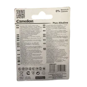 Image of product ALKALINE CELL AAA2 SMALL LR03 BP02 CAMELION