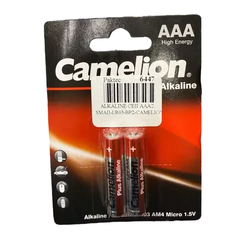 Image of product ALKALINE CELL AAA2 SMALL LR03 BP02 CAMELION