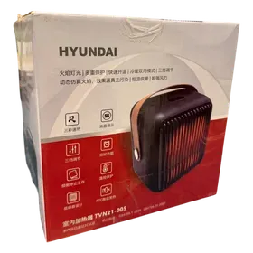 Image of product BLOWER HEATER 500WATT 220V HYUNDAI