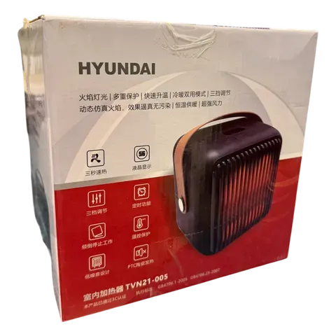 Image of product BLOWER HEATER 500WATT 220V HYUNDAI