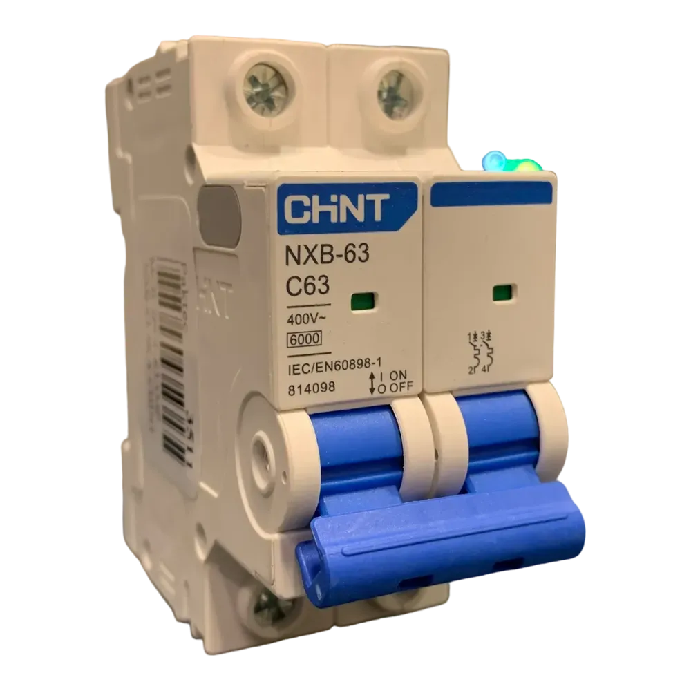 Image of product CIRCUIT BREAKER MCB 63A 2 POLE CHINT