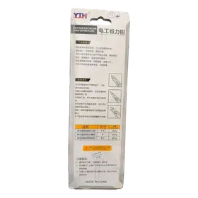 Image of product CUTTER PLIERS 8" MULTI M300 YTH