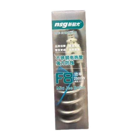 Image of product ELECTRIC ELEMENT WATER HEATER 2000WATT NSG F8