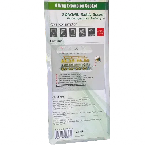 Image of product EXTENSION LEAD 4 WAY