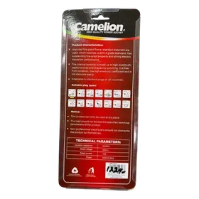 Image of product EXTENSION LEAD CMS A541 3 WAY CAMELION