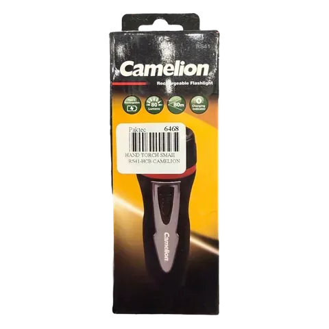 Image of product HAND TORCH RECHARGABLE FLASHLIGHT SMALL RS41 CAMELION