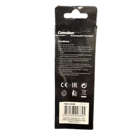 Image of product HARD TORCH RECHARGABLE FLASHLIGHT SMALL RS42 CAMELION