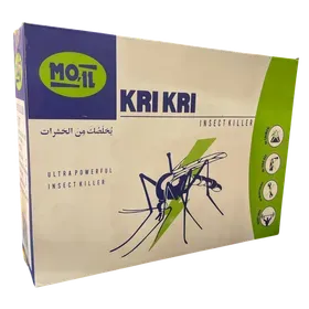 Image of product INSECT KILLER 20 WATTS KRI KRI