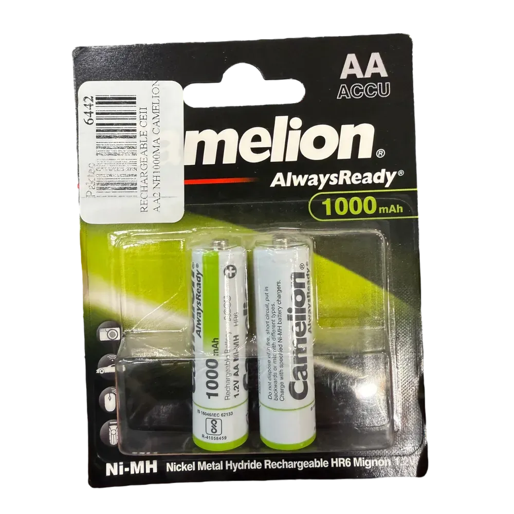 Image of product RECHARGEABLE CELL AA2 NH 1000MA CAMELION