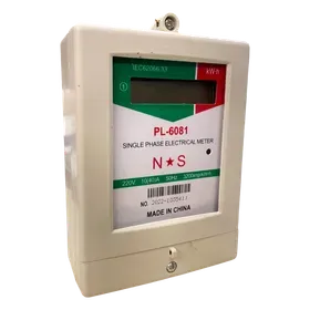 Image of product SINGLE PHASE ELECTRICAL DIGITAL METER STAR