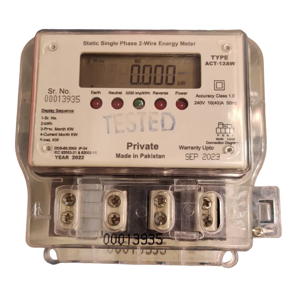 Image of product STATIC SINGLE PHASE 2 WIRE ENERGY METER