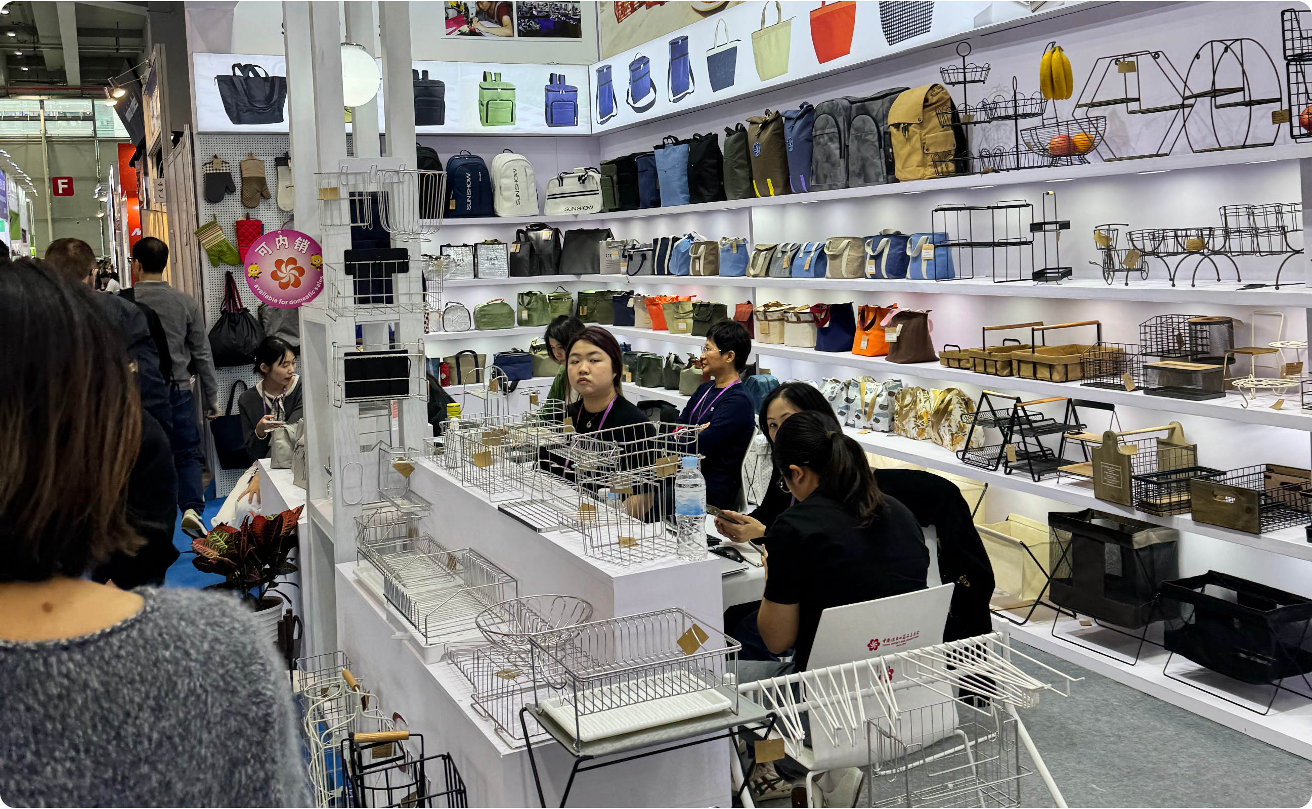 Shenzhen International Gift Show (Oct 20-23, 2025)