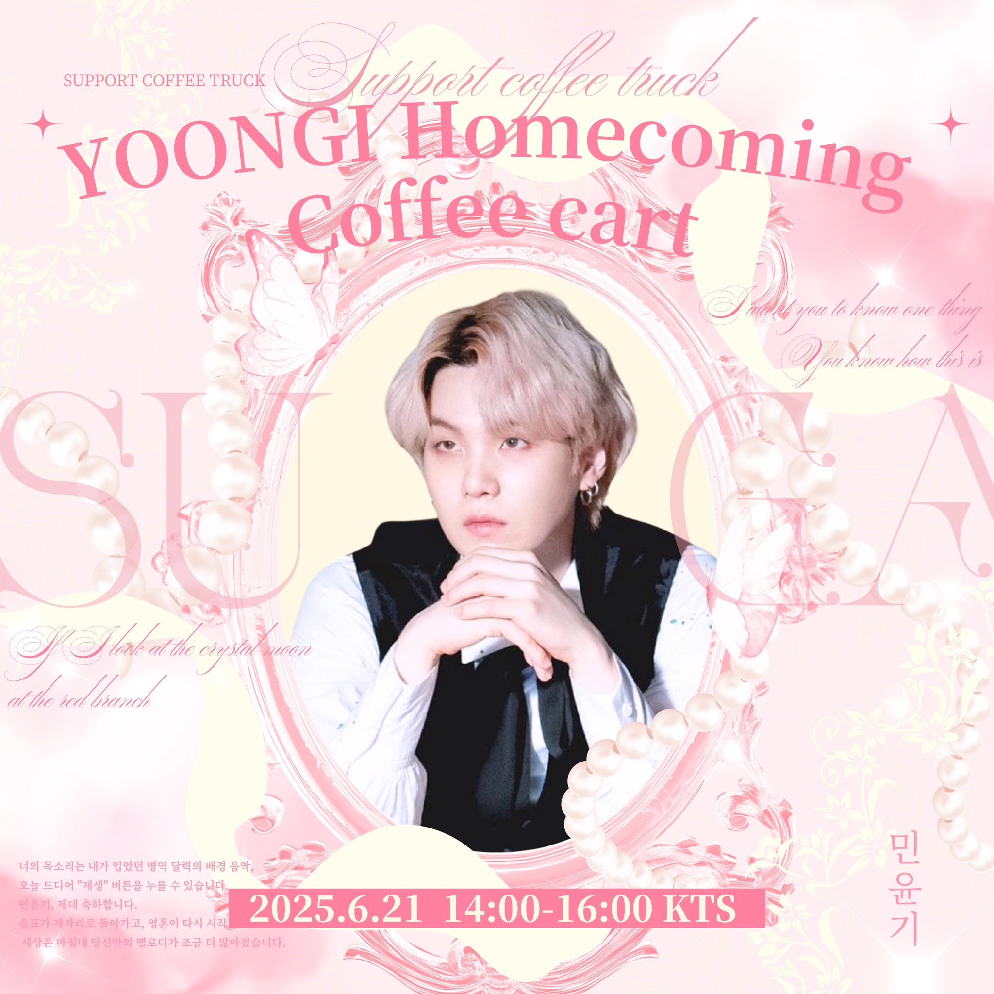 Yoongi Homecoming Coffee Cart
