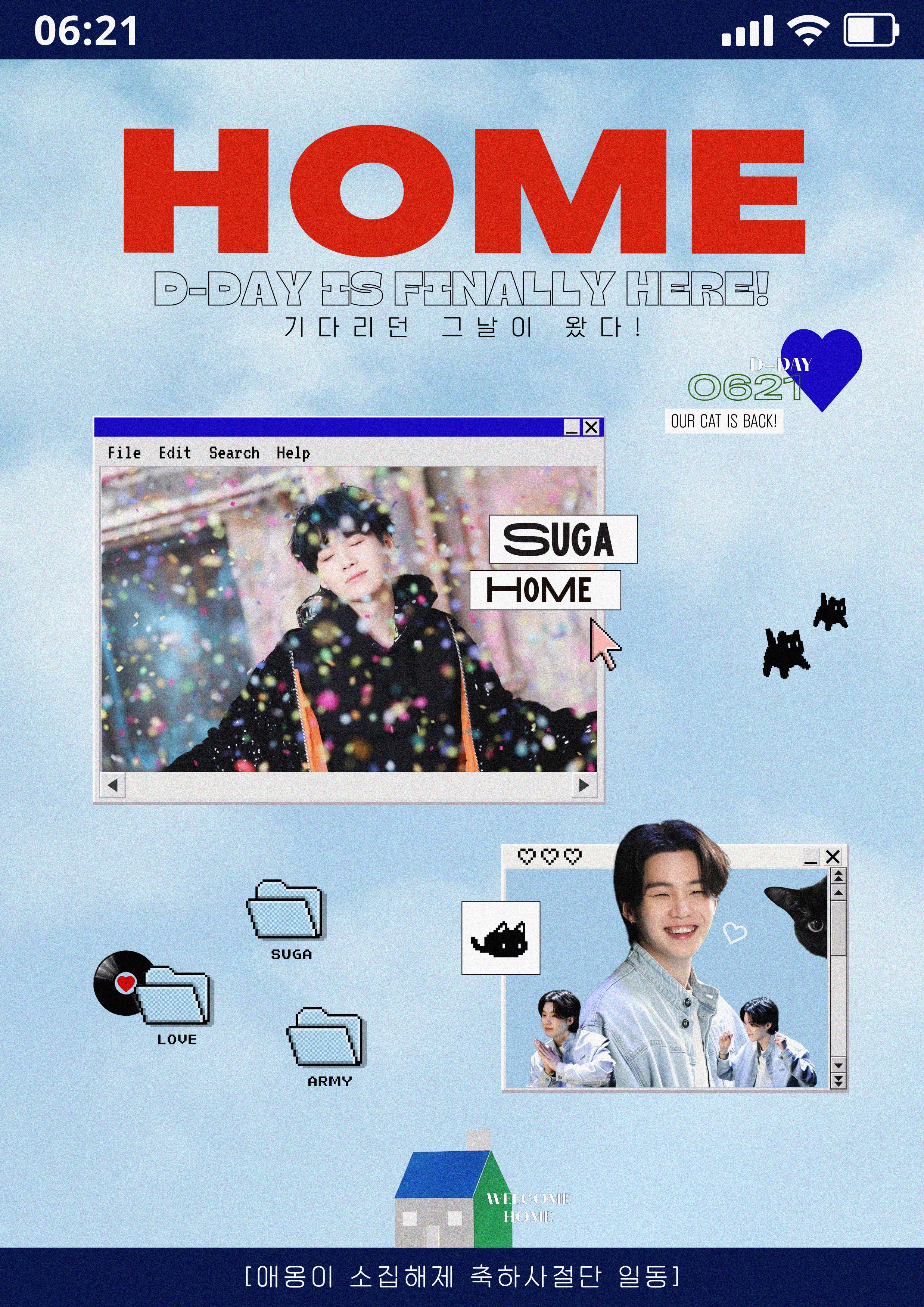Home Yoongi Cup Sleeve