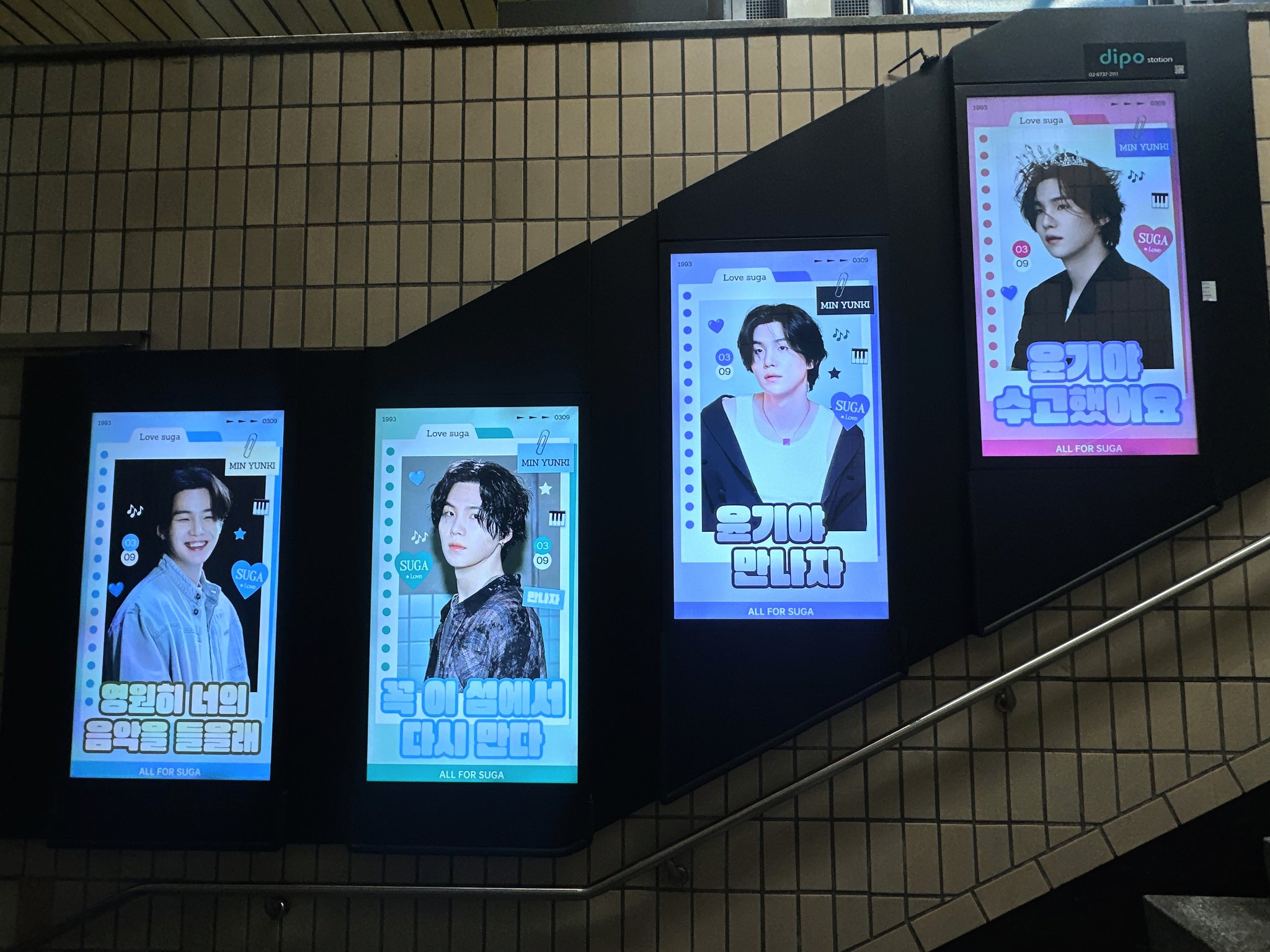 SUGA's Welcome Back at Sinyongsan Station