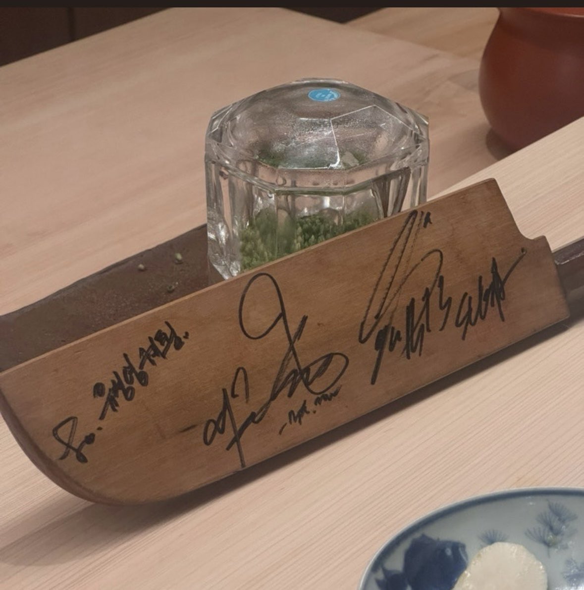 Sanro Restaurant