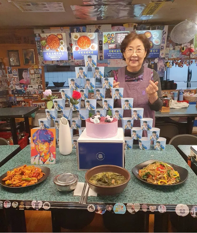 Yoojung Sikdang Restaurant