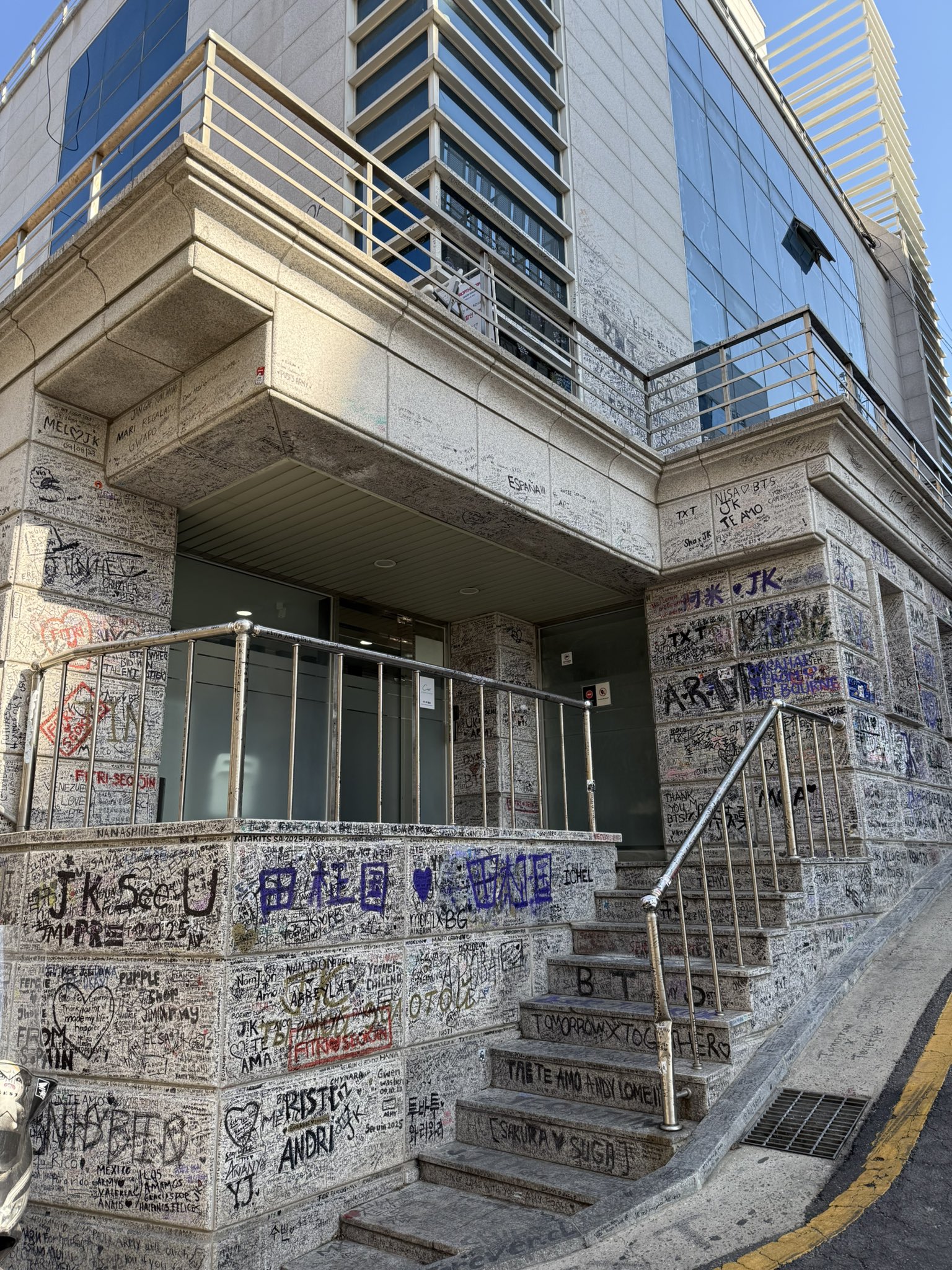 Bangtan Dorm Wall