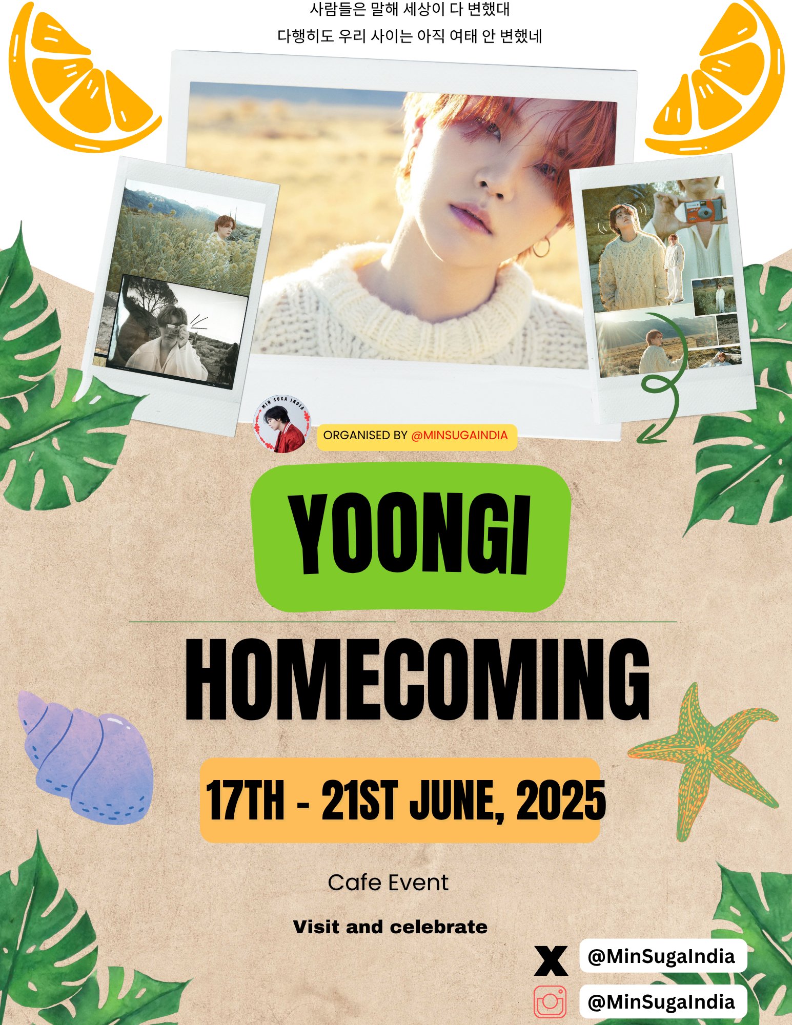 Suga Homecoming Cup Sleeve