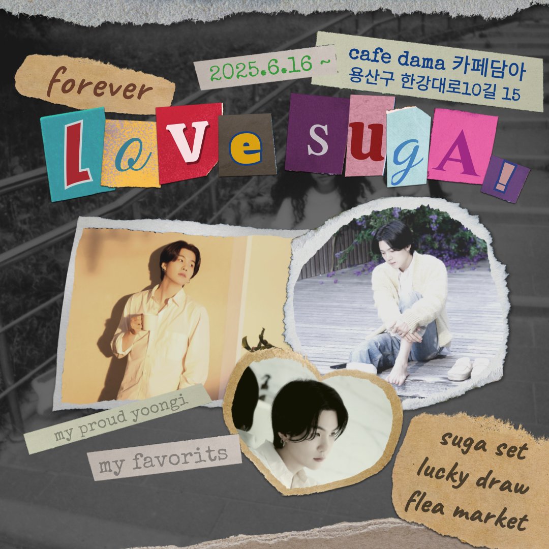 Forever Love SUGA Cup Sleeve