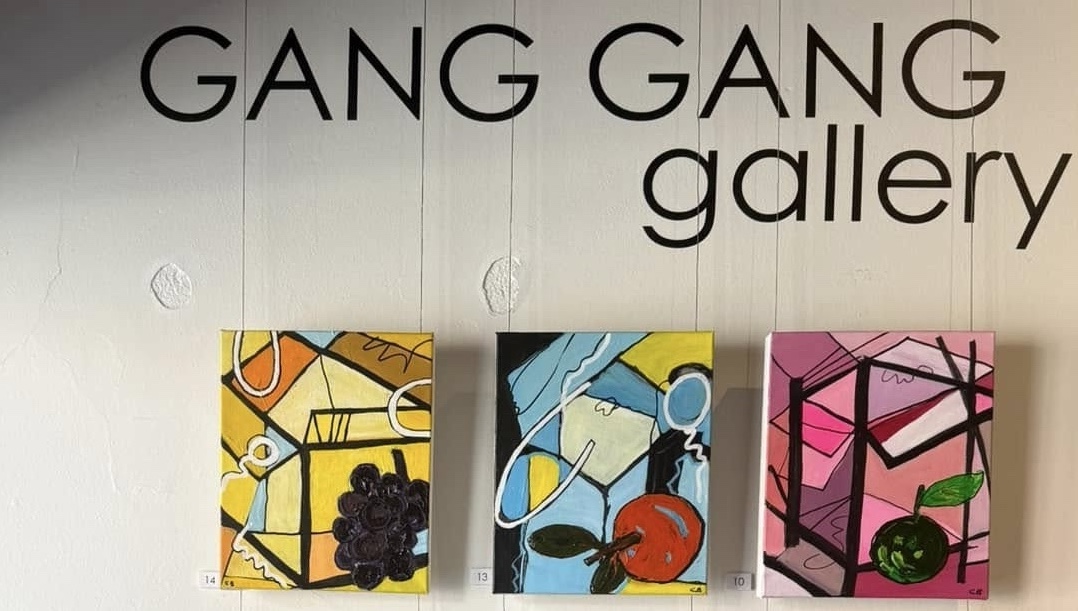 ✅ Gang Gang Gallery